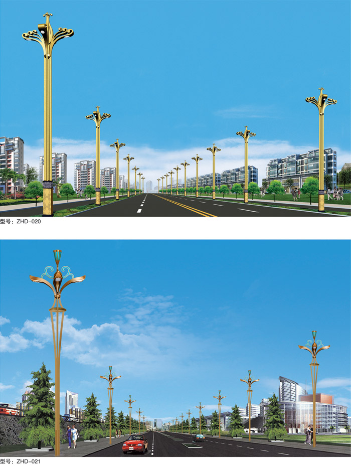 组合灯 CY-ZHD-020...021